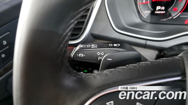 Audi Q5 45 TFSI Quattro Premium