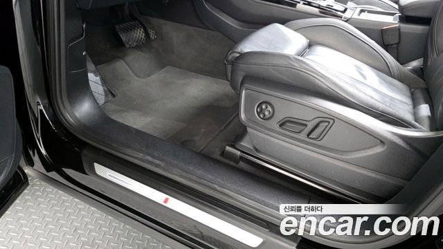 Audi Q5 45 TFSI Quattro Premium