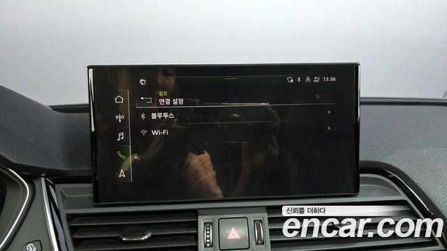 Audi Q5 45 TFSI Quattro Premium