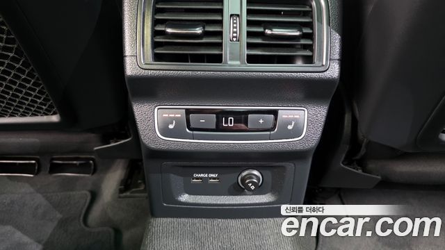 Audi Q5 45 TFSI Quattro Premium