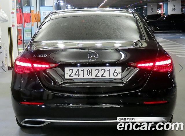 Mercedes-Benz C-Class C200 Avantgarde