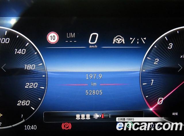 Mercedes-Benz C-Class C200 Avantgarde