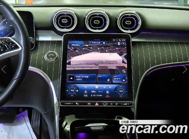 Mercedes-Benz C-Class C200 Avantgarde