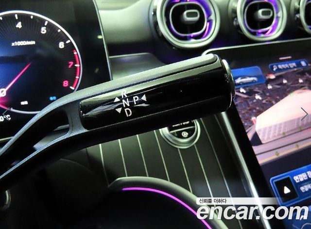 Mercedes-Benz C-Class C200 Avantgarde