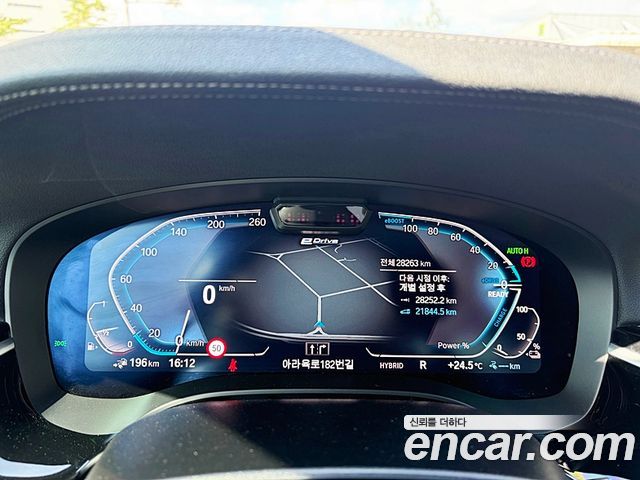 BMW 5-Series 530e M Sport