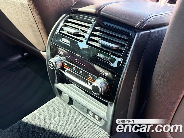 BMW 5-Series 530e M Sport