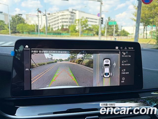 BMW 5-Series 530e M Sport