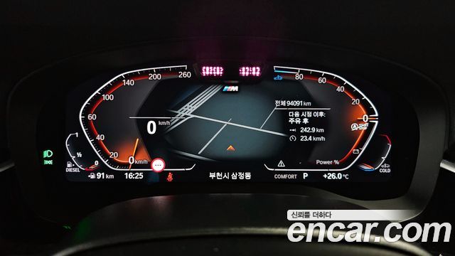 BMW Gran Turismo 620d xDrive M Sport