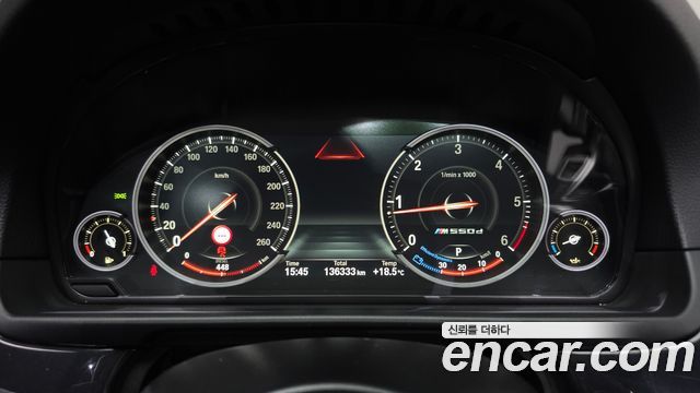 BMW 5-Series 520d M Aero Dynamic