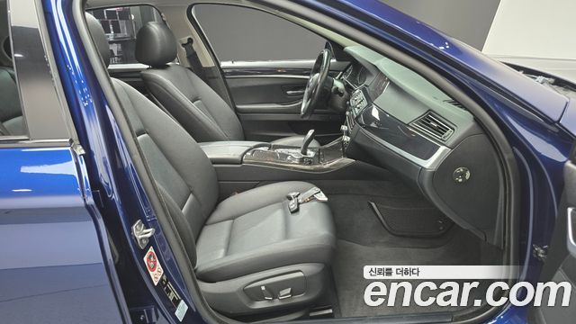 BMW 5-Series 520d M Aero Dynamic