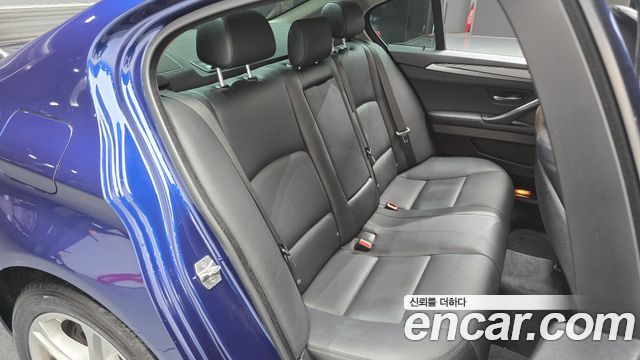 BMW 5-Series 520d M Aero Dynamic