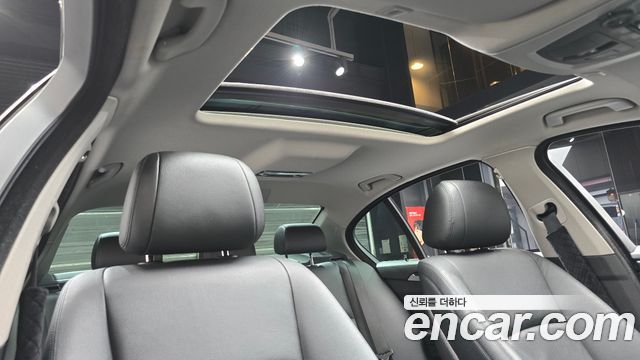 BMW 5-Series 520d M Aero Dynamic