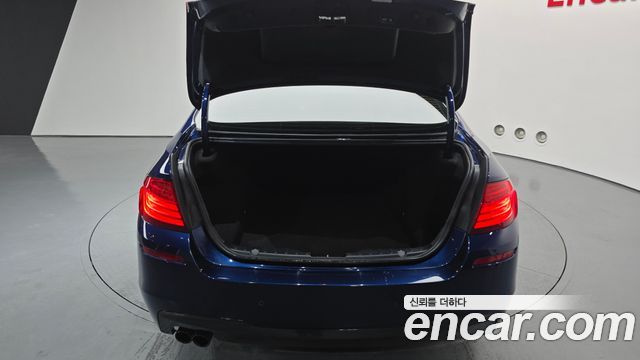 BMW 5-Series 520d M Aero Dynamic