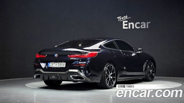 BMW 8-Series 840i xDrive M Sport Coupe