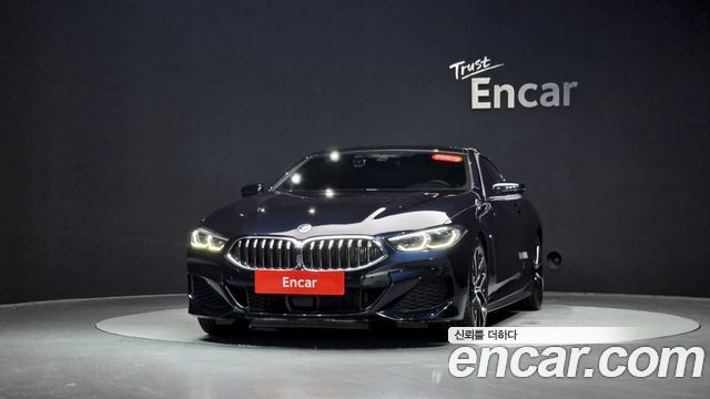BMW 8-Series 840i xDrive M Sport Coupe