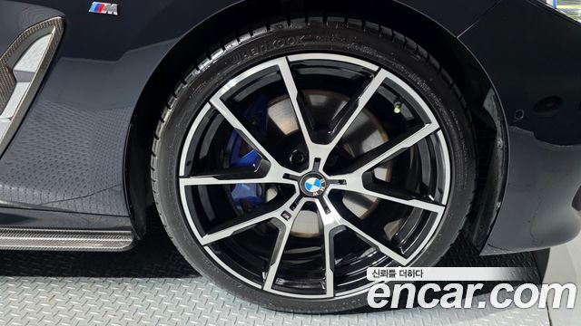 BMW 8-Series 840i xDrive M Sport Coupe