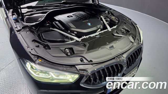 BMW 8-Series 840i xDrive M Sport Coupe
