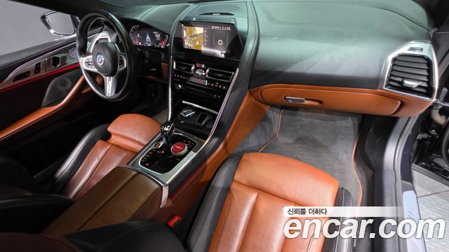BMW 8-Series 840i xDrive M Sport Coupe