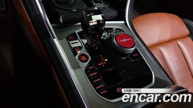 BMW 8-Series 840i xDrive M Sport Coupe
