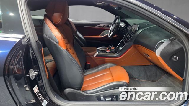 BMW 8-Series 840i xDrive M Sport Coupe