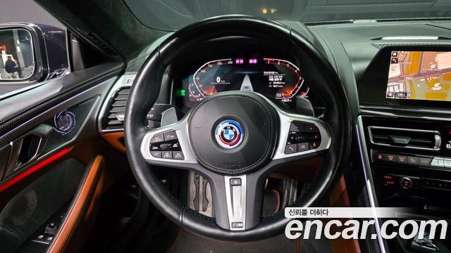 BMW 8-Series 840i xDrive M Sport Coupe