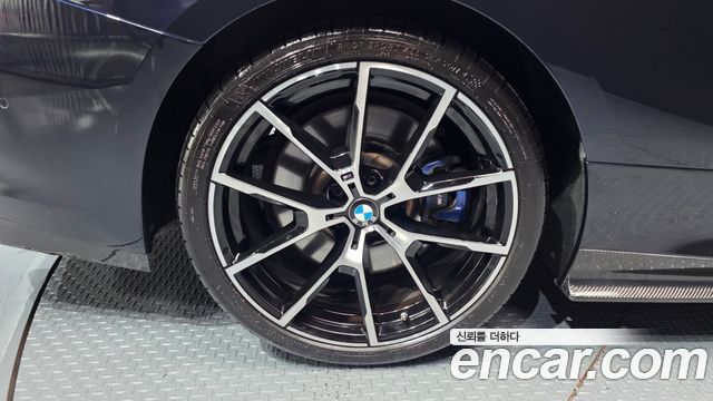 BMW 8-Series 840i xDrive M Sport Coupe