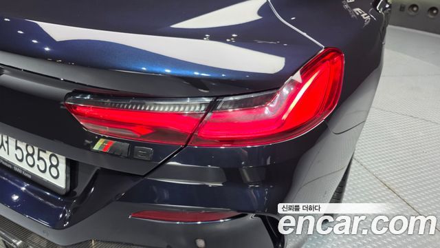 BMW 8-Series 840i xDrive M Sport Coupe