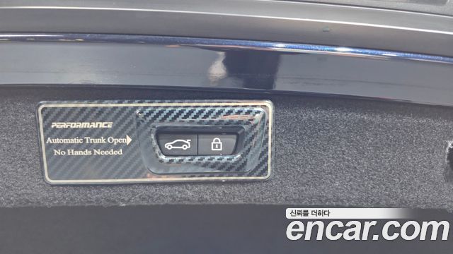 BMW 8-Series 840i xDrive M Sport Coupe