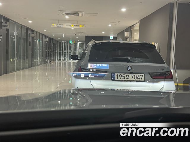 BMW 5-Series 520i M Sport