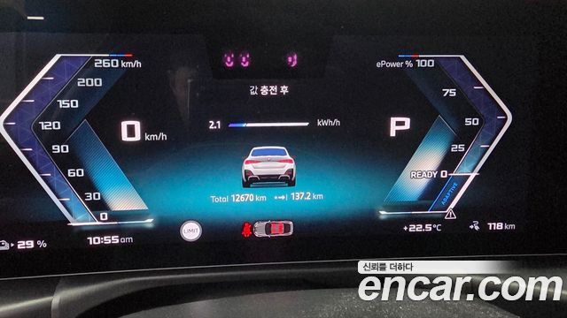 BMW i4 M50 Pro