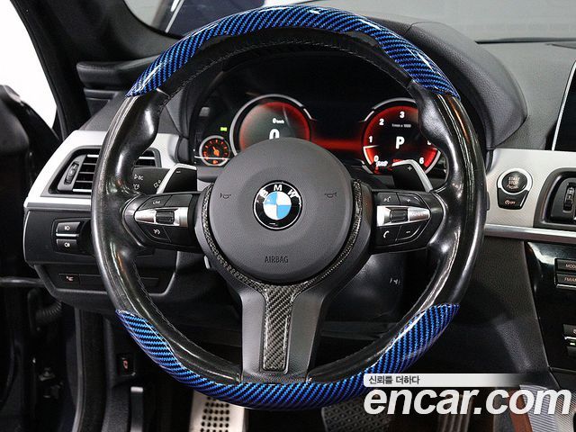 BMW 6-Series 640d xDrive M Sport Gran Coupe