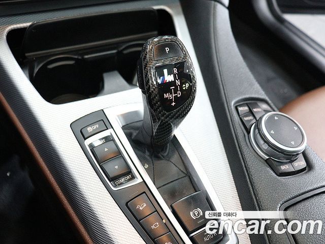BMW 6-Series 640d xDrive M Sport Gran Coupe