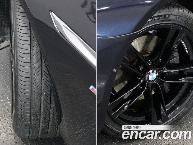 BMW 6-Series 640d xDrive M Sport Gran Coupe