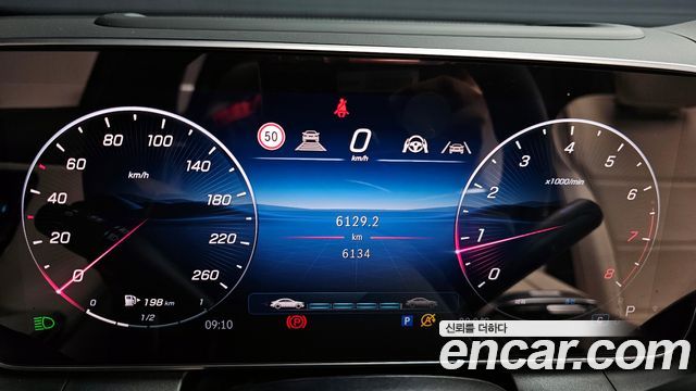 Mercedes-Benz GLC-Class GLC 300 4MATIC Avantgarde
