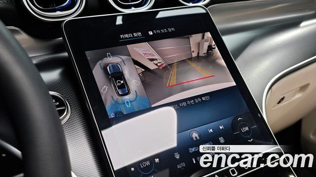 Mercedes-Benz GLC-Class GLC 300 4MATIC Avantgarde