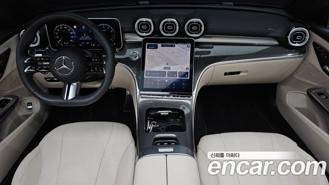 Mercedes-Benz CLE-Class CLE200 Cabriolet