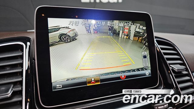 Mercedes-Benz GLE-Class GLE350 d 4MATIC