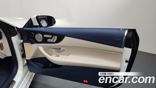 Mercedes-Benz E-Class E220d Cabriolet