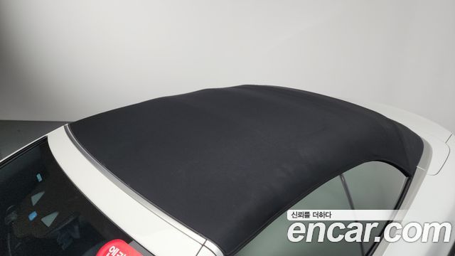 Mercedes-Benz E-Class E220d Cabriolet