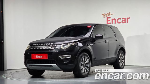 Land Rover Discovery Sport 2.0 TD4 HSE Luxury