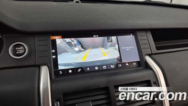 Land Rover Discovery Sport 2.0 TD4 HSE Luxury