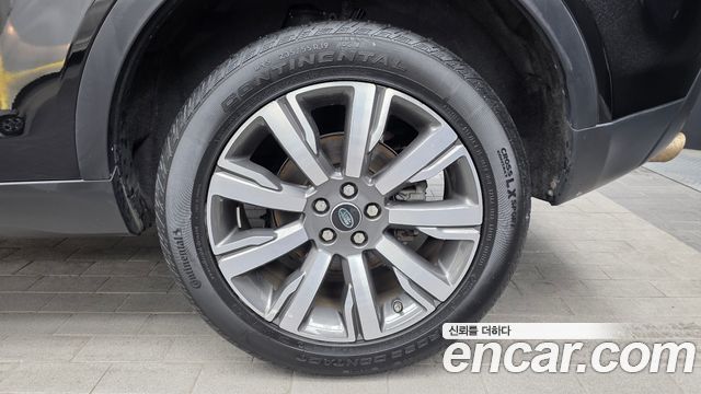 Land Rover Discovery Sport 2.0 TD4 HSE Luxury