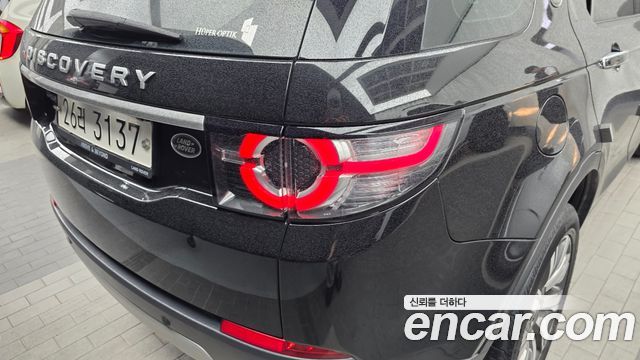 Land Rover Discovery Sport 2.0 TD4 HSE Luxury