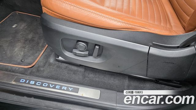 Land Rover Discovery Sport 2.0 TD4 HSE Luxury