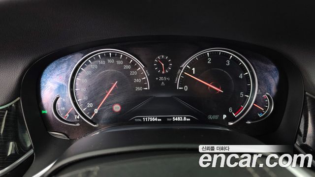 BMW 7-Series 730Ld xDrive M Sport
