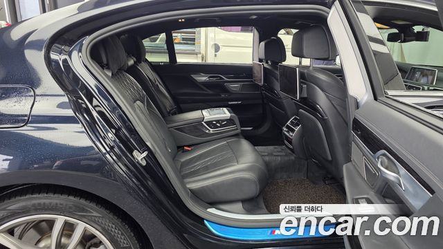 BMW 7-Series 730Ld xDrive M Sport