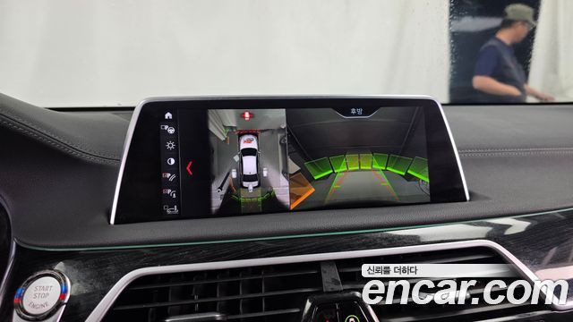 BMW 7-Series 730Ld xDrive M Sport