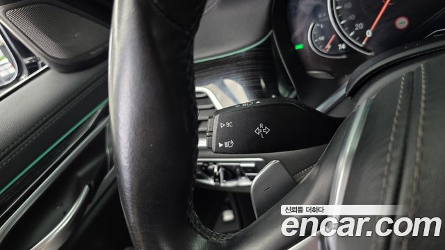 BMW 7-Series 730Ld xDrive M Sport