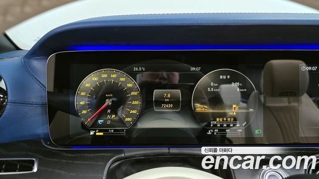 Mercedes-Benz E-Class E220d Cabriolet