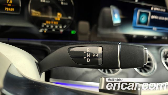 Mercedes-Benz E-Class E220d Cabriolet